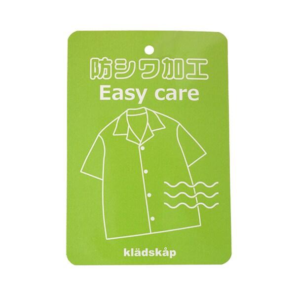 恐龍與交通工具刺繡短袖襯衫