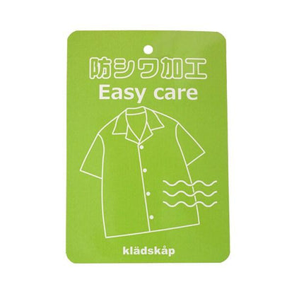 恐龍與交通工具刺繡短袖襯衫