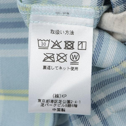 帶移動口袋T/R格紋裙褲