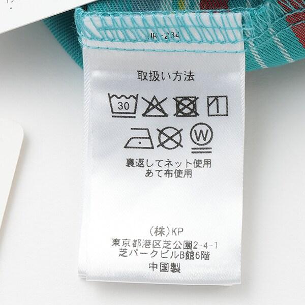 高腰鬆緊格紋裙褲