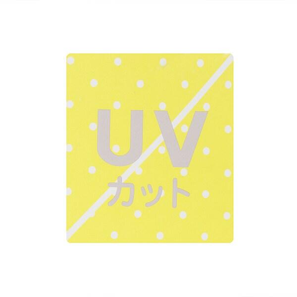 星塵2WAY防曬披肩