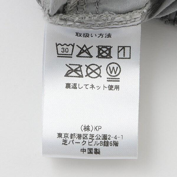 彈力府綢工裝褲