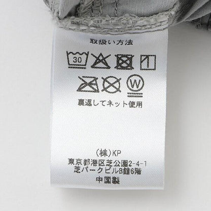 彈力府綢工裝褲