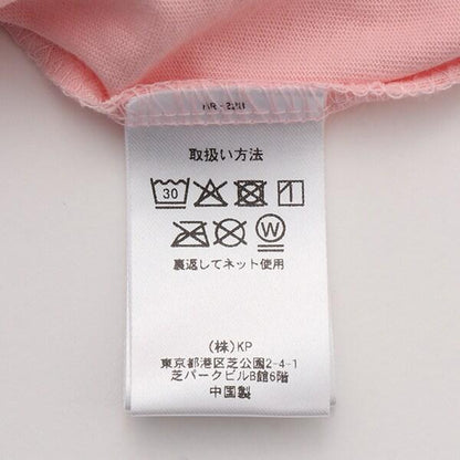 貓耳歐泊拉鍊連帽衛衣