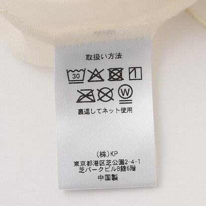 帶有透視感的蓬鬆褶皺短外套
