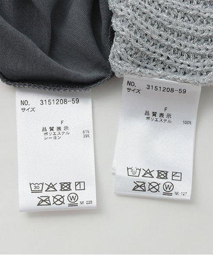 透視T恤*亮片吊帶背心套裝