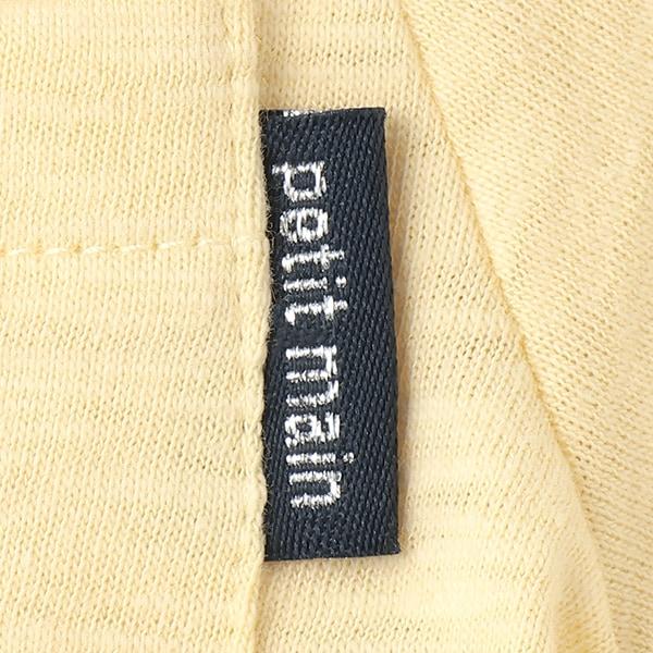 【リンク】多款圖案連體褲