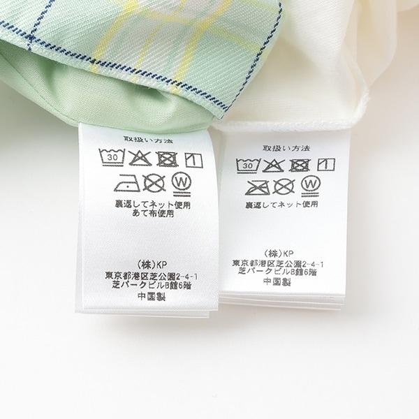 格紋吊帶背心拼接短袖T恤套裝