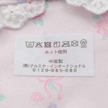 條紋花卉圖案領型圍兜