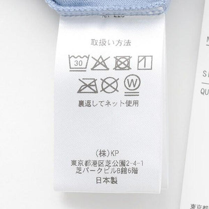 日本製/JAPANESEFOOD短袖T恤（80-90cm）