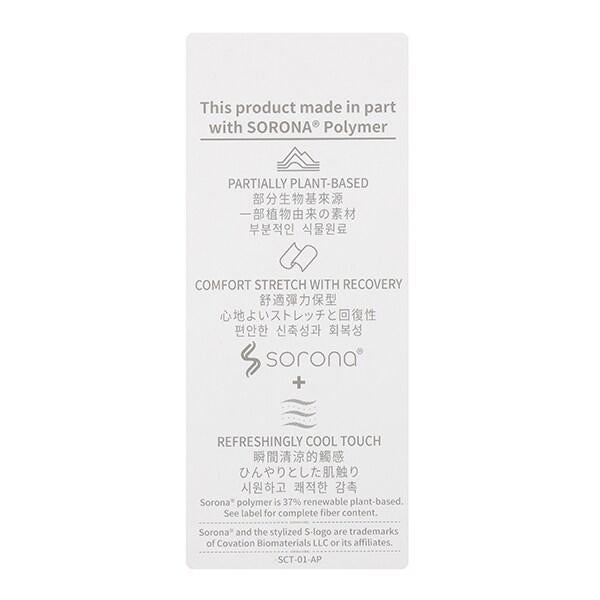 3柄甜品mimi印花T恤+裙褲套裝