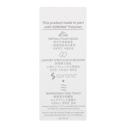 3柄甜品mimi印花T恤+裙褲套裝