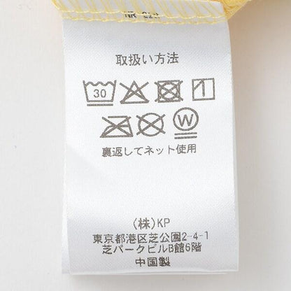 恐龍反光印花短袖T恤