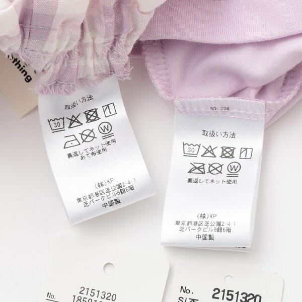 3柄甜品mimi印花T恤+裙褲套裝