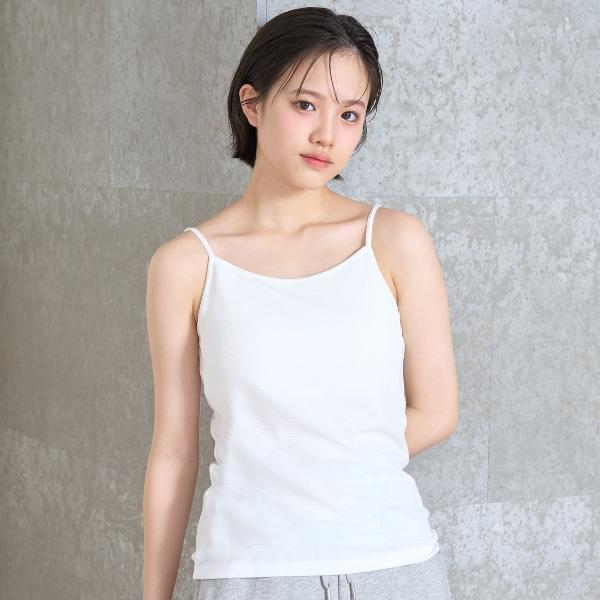 【基礎款】【接觸冷感/清涼】帶胸墊吊帶背心