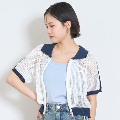 【基礎款】【接觸冷感/清涼】帶胸墊吊帶背心