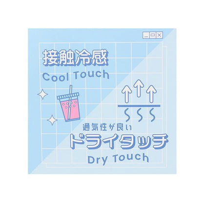 【基礎款】【接觸冷感/清涼】帶胸墊吊帶背心