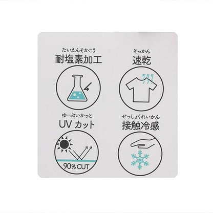 【水陸兩用/鏈接】泡泡短褲（兒童）