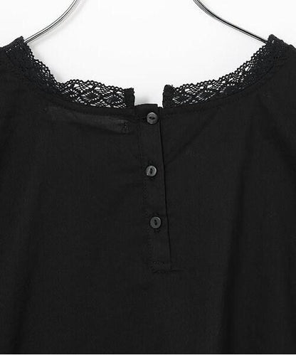 棉質蕾絲襯衫
