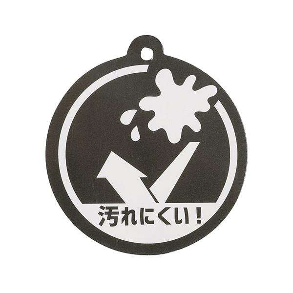 防汙處理彈力喇叭褲