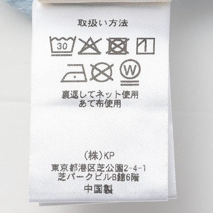 草莓圖案雙面穿連衣裙（80-130cm）