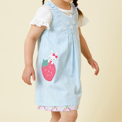 草莓圖案雙面穿連衣裙（80-130cm）