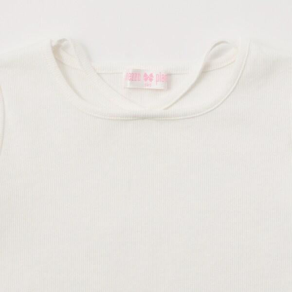 漸變網紗疊穿短袖T恤套裝