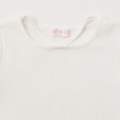 漸變網紗疊穿短袖T恤套裝