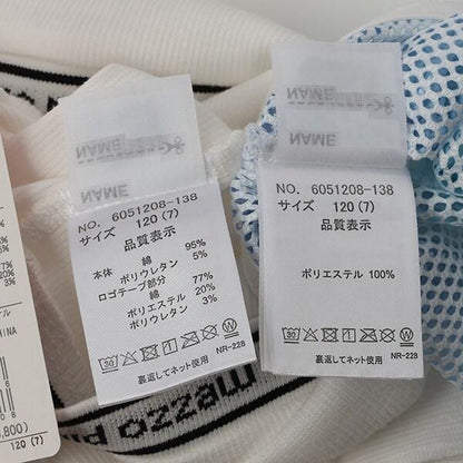 漸變網紗疊穿短袖T恤套裝