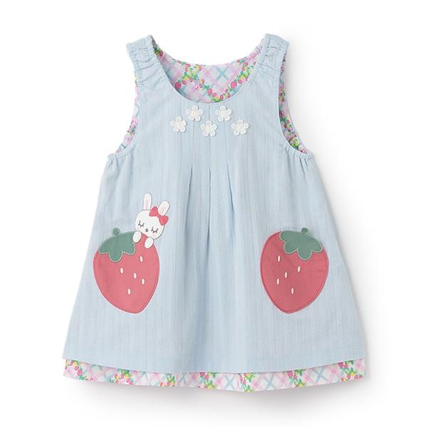 草莓圖案雙面穿連衣裙（80-130cm）