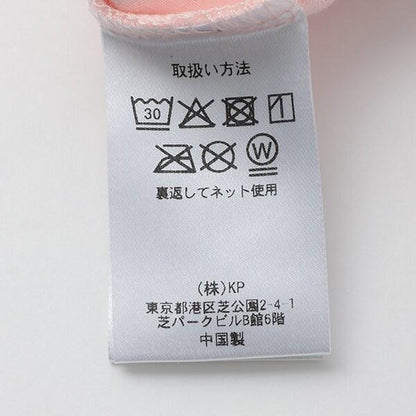 mimi立體耳朵刺繡連帽披風