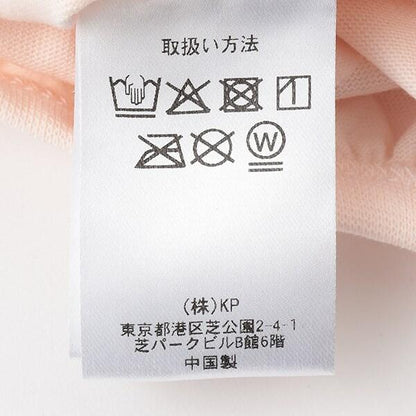 帶有網紗花朵點點網紗連體衣