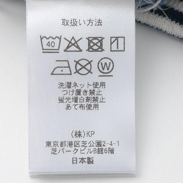 熊圖案內褲
