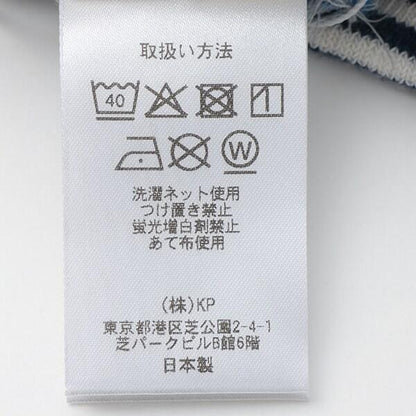 熊圖案內褲