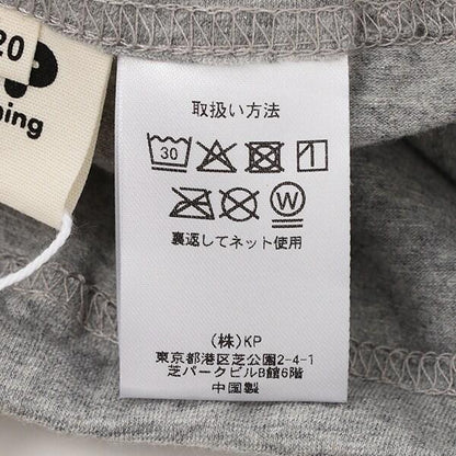 10分長度下襬荷葉邊打底褲