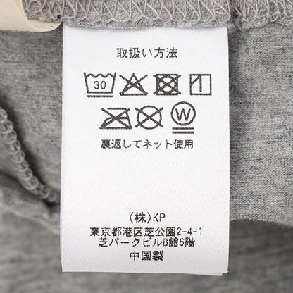 10分長度下襬荷葉邊打底褲