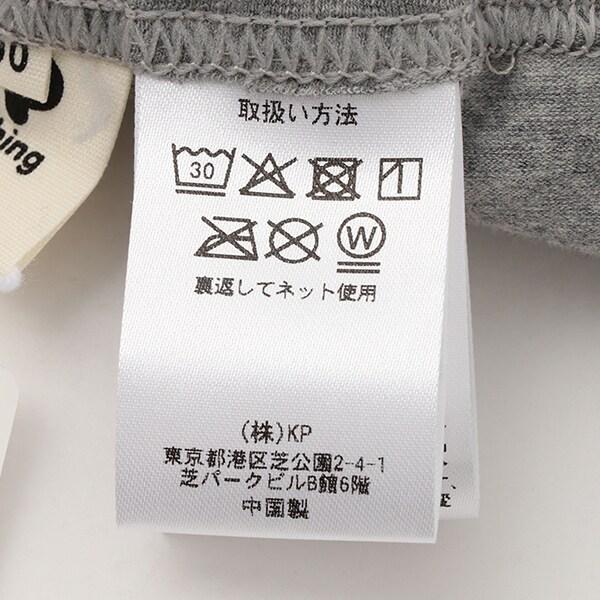 6分褲長荷葉邊蝴蝶結裝飾打底褲（80-90cm）