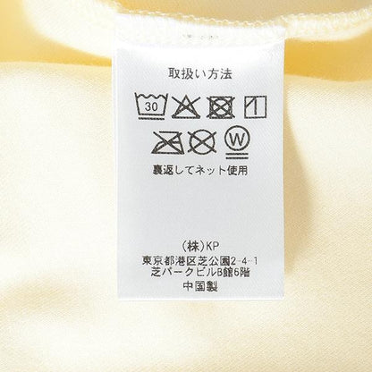 順滑小熊貼布繡披風