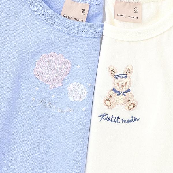 【プティプラ】GIRLS短袖T恤