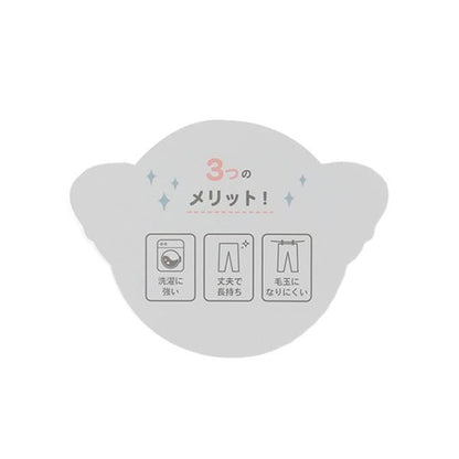 【タフニー】七分荷葉邊褲