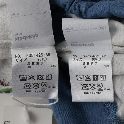 滿印短袖家居服