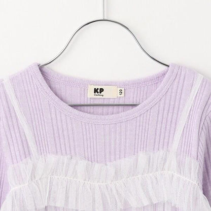 拼接網紗亮絲長袖長款上衣