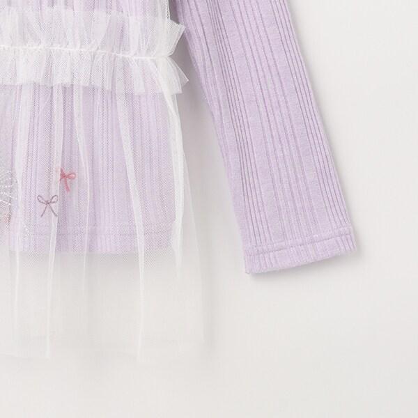 拼接網紗亮絲長袖長款上衣