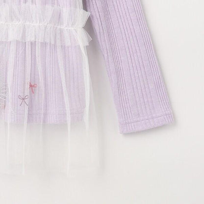 拼接網紗亮絲長袖長款上衣