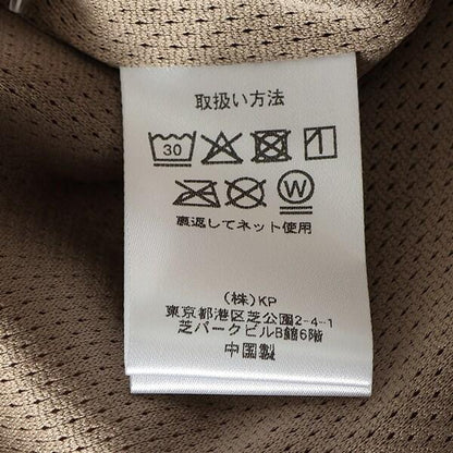 尼龍彈力套頭衫