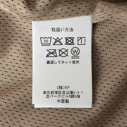 2WAY尼龍彈力夾克