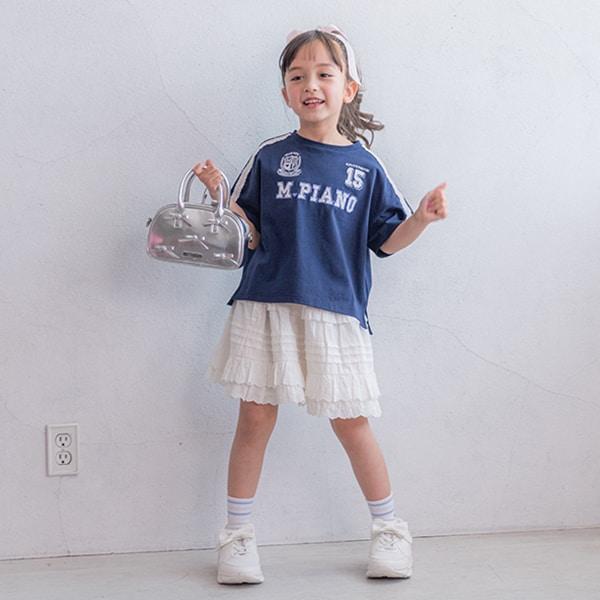 棉質層疊半身裙