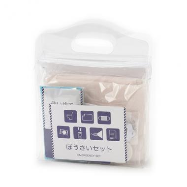 【守護防災套裝】