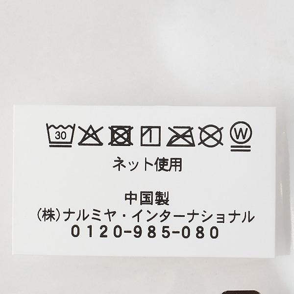連指手套套裝