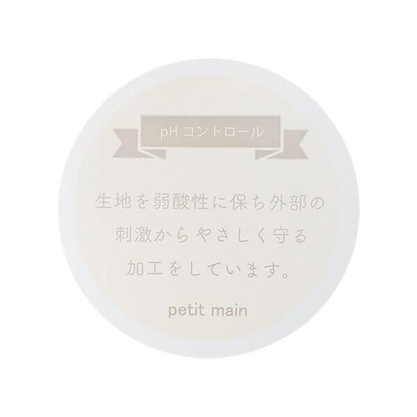 嬰兒帽